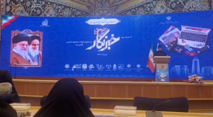 ویدئو / سخنرانی خبرنگار طلیعه امید در آئین گرامیداشت روز خبرنگار