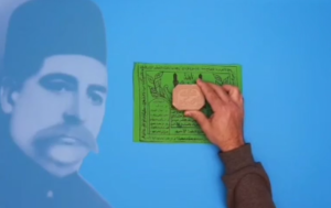 موشن گرافی / در کار خیر حاجت هیچ استخاره نیست…