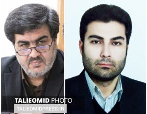 تغییرات در جایگاه سیاسی، امنیتی و اجتماعی فرمانداری شهرستان ویژه ملایر