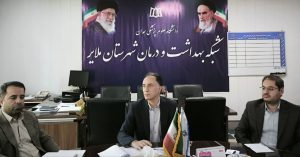 هم‌اندیشی مسئولین بهداشت و درمان و مدیران دستگاه قضا در ملایر