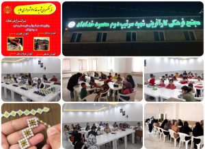 تابستانی خاطره‌انگیز در فرهنگسراهای شهرداری ملایر