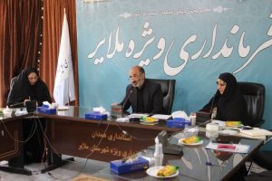 فرماندار ملایر: سازمان مردم نهاد ویژه بانوان در ملایر باید بصورت ویژه شکل بگیرد