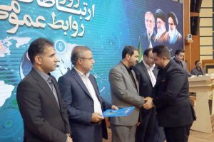 روابط عمومی فرمانداری ویژه ملایر به‌عنوان روابط عمومی برتر استان همدان معرفی شد