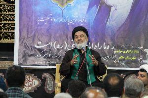 برگزاری باشکوه سالگرد ارتحال امام خمینی(ره) در ملایر با حضور پرشور مردم و مسئولان