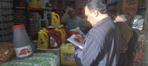 خدمات‌رسانی به روال عادی در ملایر انجام می‌شود