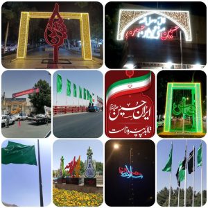 فضاسازی مناسبی و سیاه‌پوش ملایر؛ تجلی عشق به شعائر حسینی