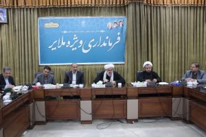 فرماندار ملایر: تنها آمار کمی کافی نیست؛ به کیفیت برنامه‌ها و اقدامات عملی توجه کنید
