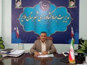 مدیر جهاد کشاورزی ملایر: در بحث تأمین و توزیع کالاهای اساسی هیچگونه مشکلی نداریم