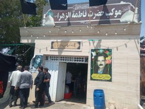 خدمات‌دهی شبانه‌روزی موکب فاطمه الزهرای ملایر به عاشقان اباعبدالله الحسین(ع)