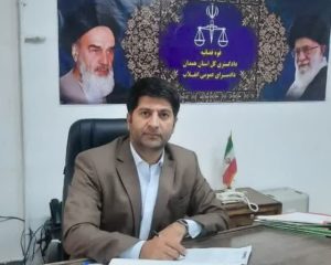 دادستان ملایر خبر داد: شناسایی و دستگیری هسته عملیاتی وابسته به گروهک منافقین در شهرستان