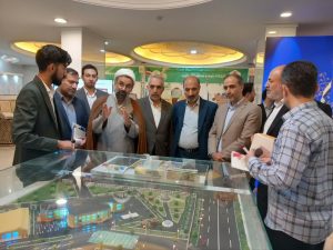 اختتامیه پنجمین نمایشگاه دستاوردهای نهاد وقف