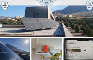 نیروگاه خورشیدی ۲۰ کیلوواتی دانشگاه ملی ملایر به بهره‌برداری رسید