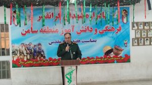 فرمانده سپاه ناحیه ملایر مطرح کرد: «ولایتمداری» و «ایثار»؛ رمز پیروزی در دفاع مقدس و جنگ ۱۲ روزه