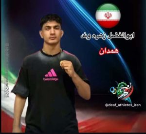 مدال نقره مسابقات کشتی المپیک ۲۰۲۵ ژاپن بر گردن جوان ملایری