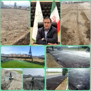 مجموعه تفریحی گردشگری جهان کوچک به سیستم آبیاری تحت فشار مجهز شد