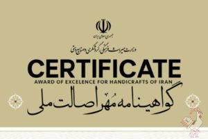 ۸ مهر اصالت ملی در دستان هنرمندان خوش‌ذوق و خلاق ملایری