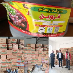 سرکه “رهام قزوین” نخرید!/کشف و ضبط بیش از ۲ تُن سرکه تقلبی و مضر در ملایر