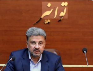 سفر مدیرعامل توانیر به منظور ارتقای کیفیت زیرساخت‌های برق‌رسانی به ملایر