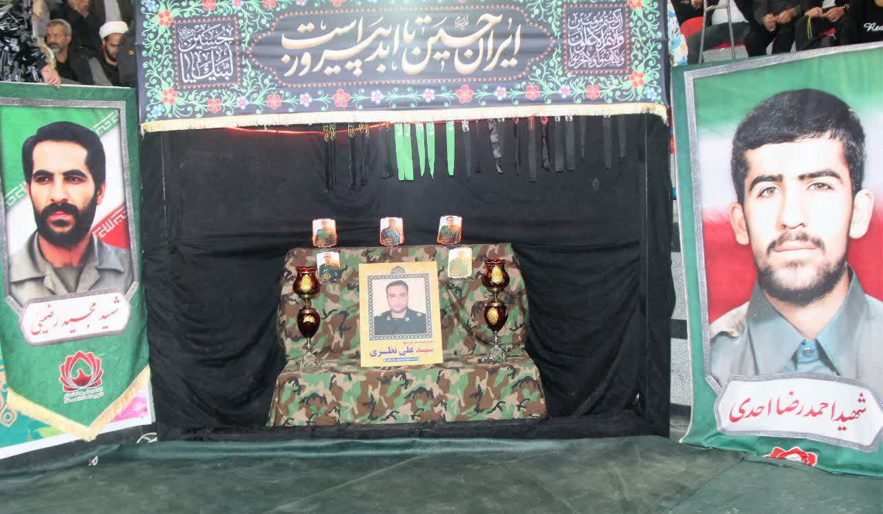 اجتماع بزرگ اقتدار به مناسبت هفته بسیج