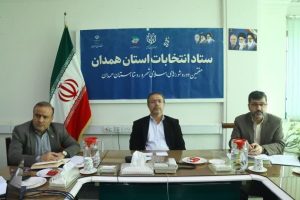 شرایط لازم برای برگزاری انتخابات و فراهم‌سازی امکان مشارکت هرچه بیشتر مردم مهیا شده است