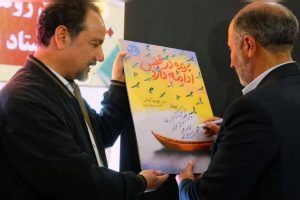 &#۸۲۲۰;پرنده در قفس ادامه دارد&#۸۲۲۱;، نامزد جشنواره ملی کتاب شد