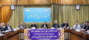 استاندار همدان: یکی از راهکارهای اساسی برای ساماندهی صنعت مبل منبت ملایر &#۸۲۲۱; تشکیل یک شرکت تعاونی قدرتمند&#۸۲۲۱; است