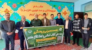 نشست کتابخوان ریشه‌های انقلاب اسلامی و ابعاد دفاع مقدس برگزار شد