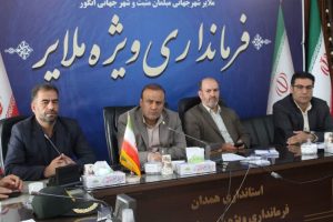 سرپرست فرمانداری تأکید کرد: کشت انواع موادمخدر در ملایر ممنوع است