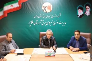قائم مقام مدیرعامل در توزیع نیروی برق ملایر: جمع‌آوری برق‌های غیرمجاز و تعویض کنتورهای قدیمی در دستور کار قرار دارد