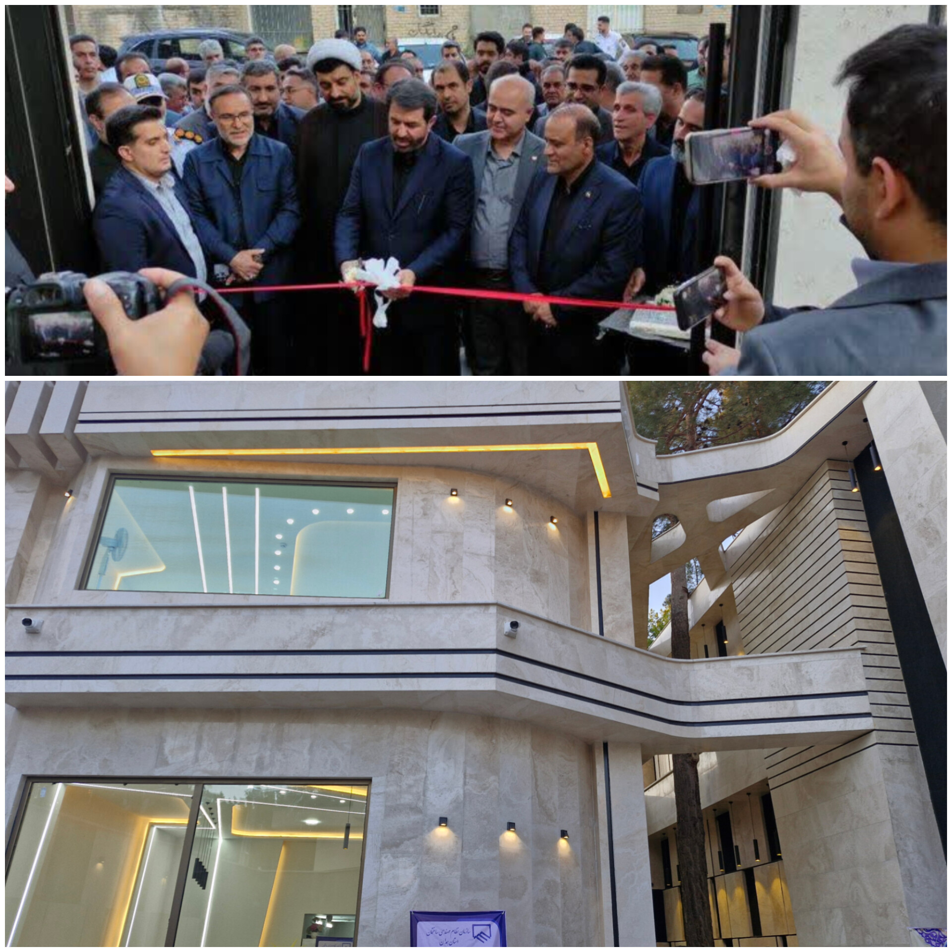 افتتاح ساختمان جدید نمایندگی نظام مهندسی ملایر با حضور استاندار/طرحها و طراحیهای شهری باید به روز باشد افتتاح ساختمان جدید نمایندگی نظام مهندسی ملایر با حضور استاندار/طرحها و طراحیهای شهری باید به روز باشد