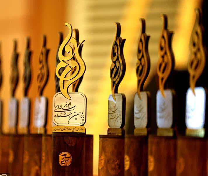 فرمانده سپاه انصارالحسین استان همدان: امروز رسانه بخش مهمی از میدان جنگ را مدیریت می‌کند/درخشش خبرنگار مجموعه رسانه‌ای طلیعه امید در یازدهمین جشنواره ابوذر استان همدان
