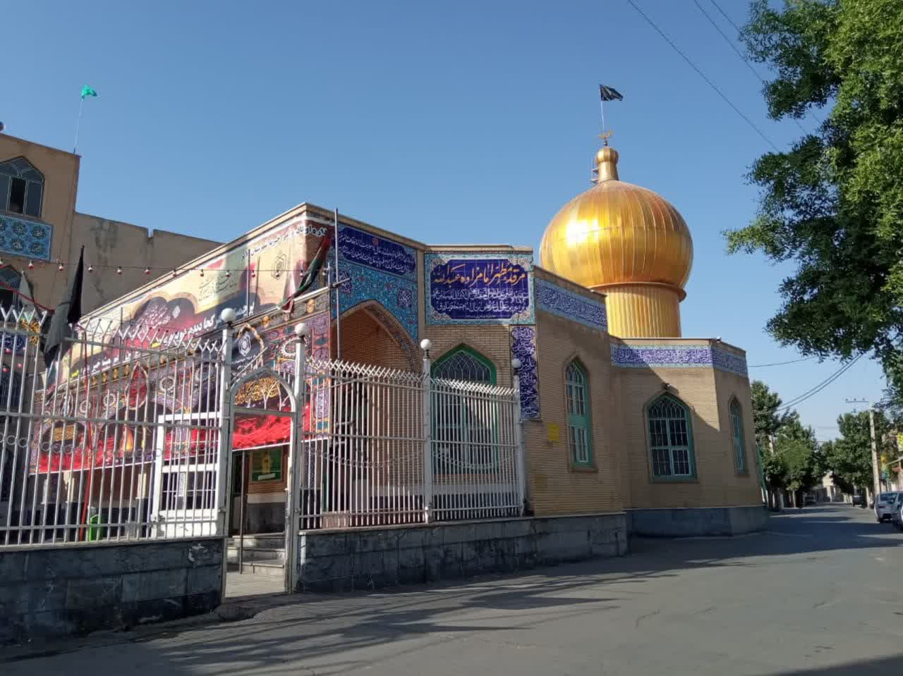 امامزاده عبدالله(ع) ملایر؛ میزبان برنامههای فرهنگی و معنوی ماه محرم امامزاده عبدالله(ع) ملایر؛ میزبان برنامههای فرهنگی و معنوی ماه محرم