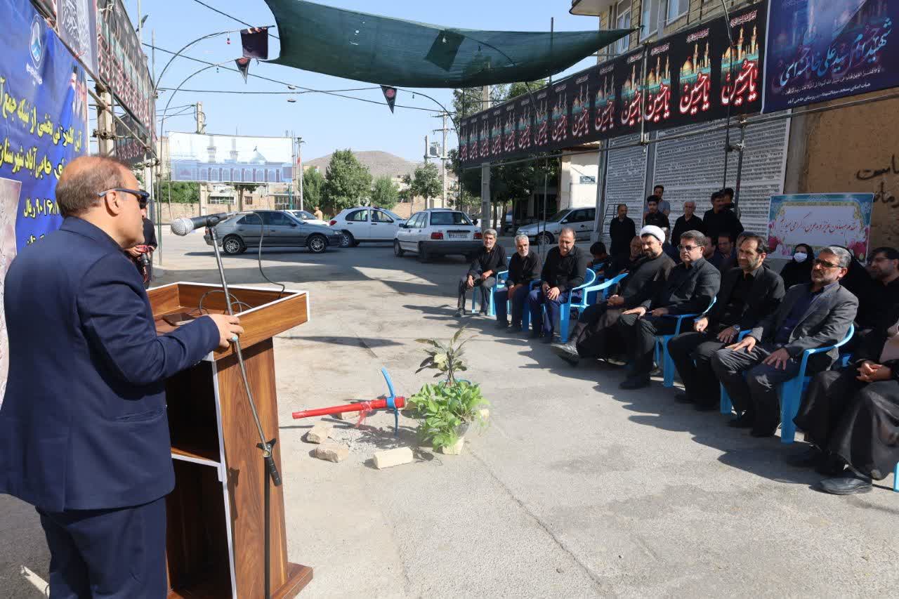 اجرای پروژه فاضلاب روستای حاجیآباد؛ گامی مؤثر در ارتقای کیفیت زندگی روستاییان اجرای پروژه فاضلاب روستای حاجیآباد؛ گامی مؤثر در ارتقای کیفیت زندگی روستاییان