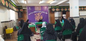 ملایر؛ میزبان چهل‌ و نهمین دوره مسابقات قرآن کریم در بخش آوایی