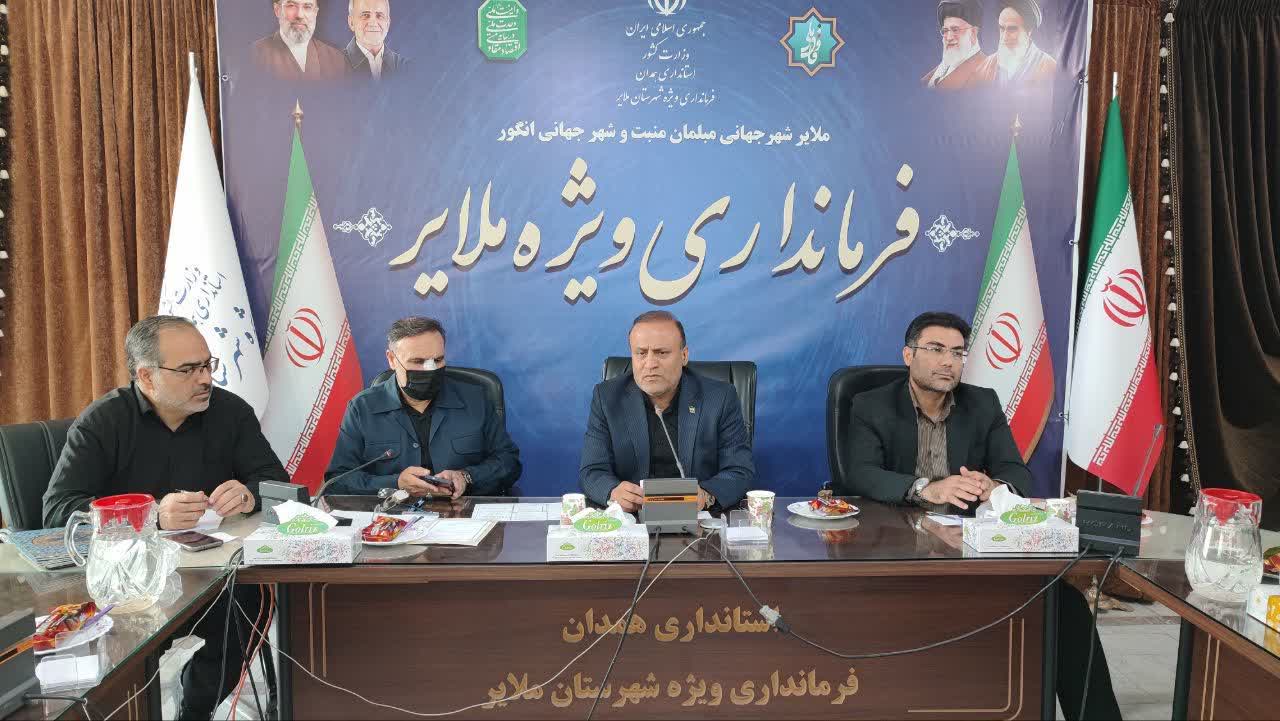 توسعه زیرساختهای آموزشی و مشارکت همگانی، لازمه ارتقای نظام تعلیم و تربیت است توسعه زیرساختهای آموزشی و مشارکت همگانی، لازمه ارتقای نظام تعلیم و تربیت است
