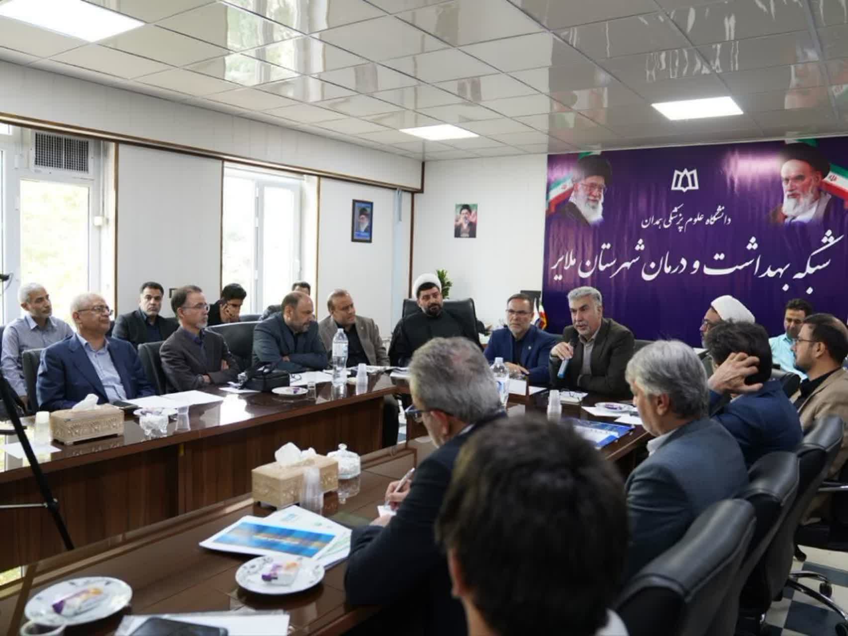 عزم مدیریت دانشگاه علوم پزشکی همدان برای توسعه زیرساختهای سلامت ملایر عزم مدیریت دانشگاه علوم پزشکی همدان برای توسعه زیرساختهای سلامت ملایر