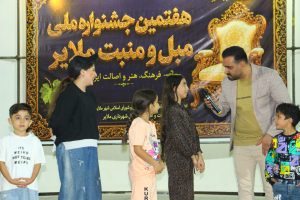 گزارش تصویری استقبال کودکان و خانواده‌ها از چهاردهمین شب ویژه‌برنامه‌های شهرداری ملایر