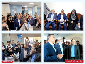 ملایر؛ آماده تحولی بزرگ در توزیع عدالت‌محور خدمات بهداشتی و درمانی